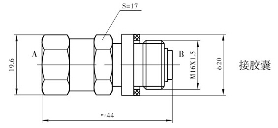 QXF-5型充气阀外形尺寸