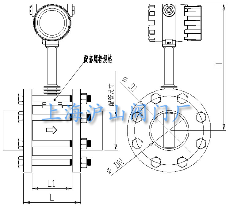 法兰卡装式涡街流量计外型尺寸图