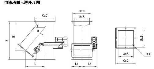 电液动侧三通外形图
