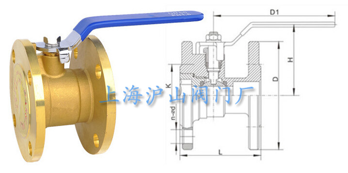 全铜法兰球阀外形尺寸
